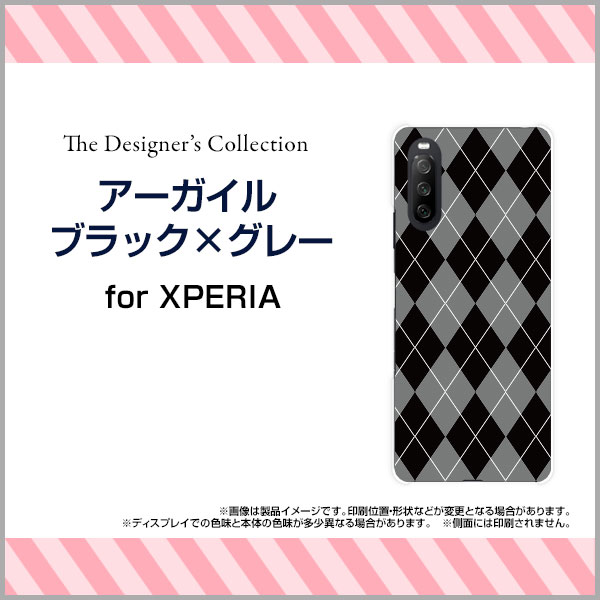 スマホケース XPERIA 10 III Lite エクスペリア テン マークスリー ライト楽天モバイルアーガイルブラック×グレー[ スマホカバー 携帯ケース 人気 定番 ]