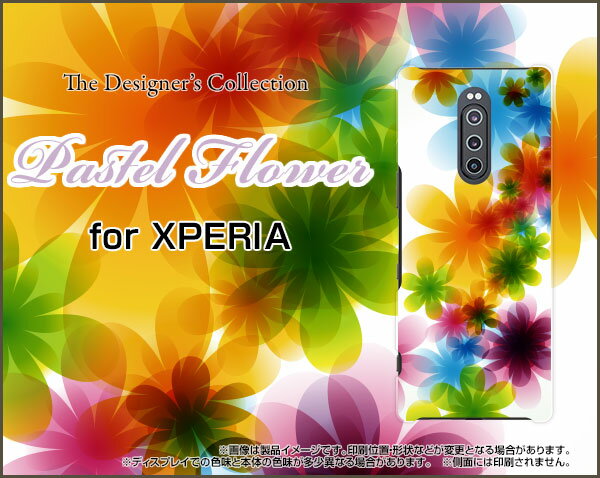 液晶保護フィルム付 XPERIA 1 エクスぺリア ワン[SO-03L/SOV40]docomo au SoftBankPastel Flower type001[ スマホカバー 携帯ケース 人気 定番 ]