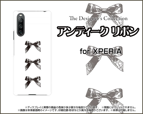スマホケース XPERIA 10 IV エクスペリア テン マークフォー[SO-52C SOG07]docomo au SoftBank UQ mobileアンティークリボン(黒×白)[ おしゃれ プレゼント 誕生日 記念日 ]