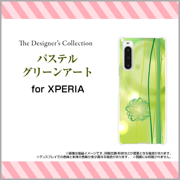 Funda para Smartphone Xperia 10V Xperia Tenmark Five [SO-52D SOG11] docomo au SoftBank Rakuten Mobile UQ Mobile Pastel Green Art [Funda para Teléfono Móvil Estándar Popular] — vista 2