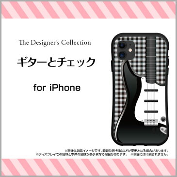 液晶保護ガラスフィルム付 iPhone 11 Proアイフォン イレブン プロdocomo au SoftBank落としても割れにくい驚きの衝撃吸収力豊富なオリジナルデザイン耐衝撃 ハイブリッドケースギターとチェック