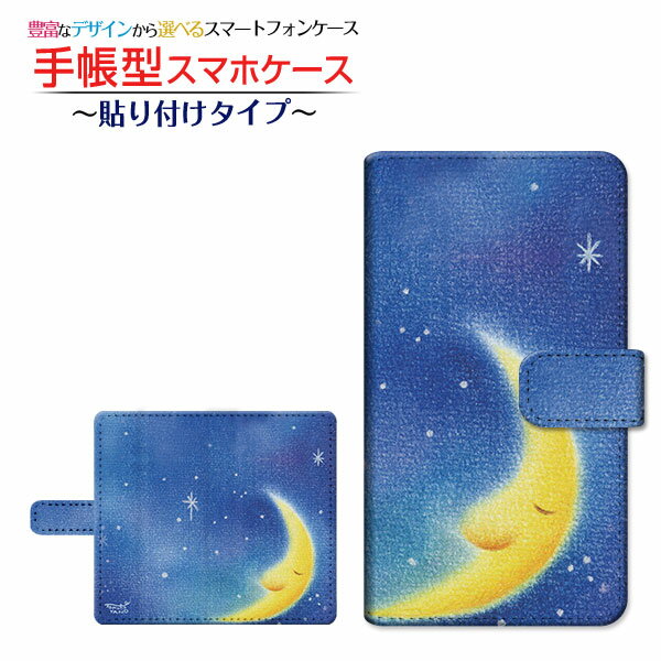 ZTE a1 [ZTG01] Ή 蒠^ X}zP[X \t^Cv goodnight moon  Ƃ `E`OX  CXg    [ Y fB[X  킢 ]