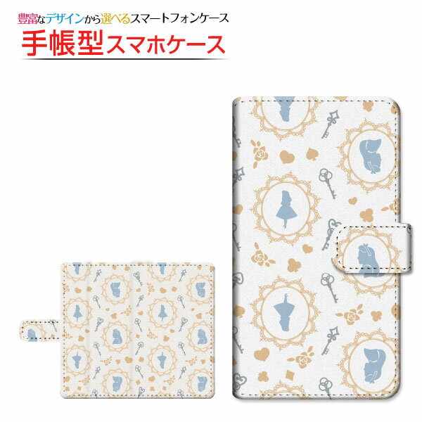 液晶保護フィルム付 Google Pixel 6 対応 手帳型 スマホケース 回転タイプ／貼り付けタイプ アリス ドット ホワイトブルー 定形・定形外郵便 送料無料 [ ダイアリー型 ブック型 ]