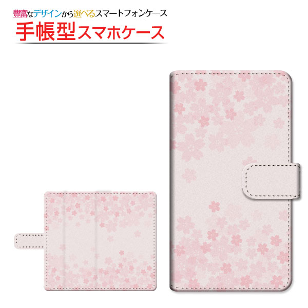 SoftBank(ソフトバンク)・楽天モバイル(ラクテンモバイル) OPPO A55s(オッポ エーゴーゴーエス) 回転タイプをご購入のお客様へ ポリウレタン製(PU製)手帳型ケース（カバー）に、オリジナルデザインをUVインクでプリントした手帳型スマホケースです。 パーツを回転させて本体を外すことなく撮影が可能。カメラ穴なしで傷やホコリから保護。 免許証やクレジットカード等を収納できる便利なカードポケット付。 手帳型ケース（カバー）の内側には印刷されません。内側のベース色は ホワイト もしくは ブラウン をご選択ください。 ※回転タイプにはストラップホールはございません。 貼り付けタイプをご購入のお客様へ ポリウレタン製(PU製)手帳型ケース（カバー）に、オリジナルデザインをUVインクでプリントした手帳型スマホケースです。 ケースを折りたたんで本体を外すことなく撮影が可能。カメラ穴なしで傷やホコリから保護。 便利なストラップホール付。免許証やクレジットカード等を収納できる便利なカードポケット付。 手帳型ケース（カバー）の内側には印刷されません。内側のベース色は ホワイト もしくは ブラウン をご選択ください。 ご注文前にご確認ください。 ディスプレイと実際の商品の色味が多少異なる場合がございます。 ポリウレタン製(PU製)手帳型ケース（カバー）に、オリジナルデザインをUVインクでプリントした手帳型スマホケースです。 ケース（カバー）装着のままでは卓上ホルダー等は使用出来ない場合がございます。コネクタ接続でご使用の場合はケース（カバー）をはずさずに使用できます。 ケース（カバー）装着のままでは背面(カメラ面)にありますスピーカー・センサ(指紋センサ・赤外線センサ)等はご使用出来ない場合がございます。 商品画像は本体装着時のイメージです。印刷位置・ケースの形状などが多少異なる場合がございます。当商品は強い衝撃・振動から本体を守るものではありません。 携帯電話(スマートフォン)本体は付属しません。 配送方法について 【定形・定形外郵便について】 こちらの商品は、定形・定形外郵便 送料無料でお届け出来ます。 ※代引きをご選択の方は、定形・定形外郵便での発送はできません。 ※定形・定形外郵便は、お客様の郵便受け(新聞受け・荷物受け)等に投函されます。通常の宅配便よりプラス1日〜2日ほど日数がかかります。配送日時指定及び代引きがご利用できません。 【宅配便について】 別途所定の送料がかかります。 沖縄県を除く全国一律500円(※沖縄県1,100円) ※配送方法で宅配便を選択されても、ご注文画面および楽天からの自動送信メールでは送料が0円と表示されます。当店から、あらためて宅配便送料を含んだメールをお送りいたします。 納期について 商品の発送はご注文(ご入金)確認後、1〜2営業日です。 ※金(15:00以降)・土・日曜日にご注文頂いた場合は、翌営業日以降のご注文確認となる場合がございます。予めご了承ください。 高機能・抗菌ブルーライトカットフィルムをご購入のお客様へ 【高機能・抗菌ブルーライトカットフィルムの特徴】 ［液晶保護］傷が入りにくく、液晶を保護します。 ［気泡軽減機能付き］特殊シリコン樹脂を使用しており、自然にエアが抜け液晶に気泡が入りにくい。 ［ブルーライトカット］眼精疲労や集中力低下の原因と言われるブルーライトを低減。 ［抗菌プラス］抗菌性がプラスされているのでタッチパネルに最適です。 ガラスフィルムをご購入のお客様へ 【ガラスフィルムの特徴】 ［強化ガラス］硬度9H！カッターでこすっても傷つきません。 ［すべりがいい］保護フィルムを貼っていることを感じさせないほどのなめらかな指ざわりです。 ［飛散防止加工］万が一フィルムが割れてしまっても飛散防止加工が施されているので破片が飛び散りません。 ［ラウンドエッジ加工］ガラスの縁を丸く加工することで縁にかかる衝撃を吸収しガラスが割れるリスクを軽減。 手触りもなめらかで、見た目にも美しいデザインとなっております。 ［快適操作］まるで何も貼っていないかのようなスムーズな操作で快適。 SoftBank ソフトバンク そふとばんく LINEMO ラインモ らいんも 楽天モバイル ラクテンモバイル らくてんもばいる 貼り付けタイプ カメラ対応 カードポケット 二つ折り ストラップホール対応 スマフォカバー スマフォケース スマフォ手帳カバー スマフォ手帳ケース スマフォ手帳型カバー スマフォ手帳型ケース スマフォ携帯カバー スマフォ携帯ケース スマホカバー スマホ手帳カバー スマホ手帳ケース スマホ手帳型カバー スマホ手帳型ケース スマホ携帯カバー スマホ携帯ケース スマートフォンカバー スマートフォンケース スマートフォン手帳カバー スマートフォン手帳ケース スマートフォン手帳型カバー スマートフォン手帳型ケース スマートフォン携帯カバー スマートフォン携帯ケース スマートホンカバー スマートホンケース スマートホン手帳カバー スマートホン手帳ケース スマートホン手帳型カバー スマートホン手帳型ケース スマートホン携帯カバー スマートホン携帯ケース 手帳ケース 手帳スマフォカバー 手帳スマフォケース 手帳スマホカバー 手帳スマホケース 手帳スマートフォンカバー 手帳スマートフォンケース 手帳スマートホンカバー 手帳スマートホンケース 手帳型カバー 手帳型ケース 手帳型スマフォカバー 手帳型スマフォケース 手帳型スマホカバー 手帳型スマートフォンカバー 手帳型スマートフォンケース 手帳型スマートホンカバー 手帳型スマートホンケース 携帯カバー 携帯ケース