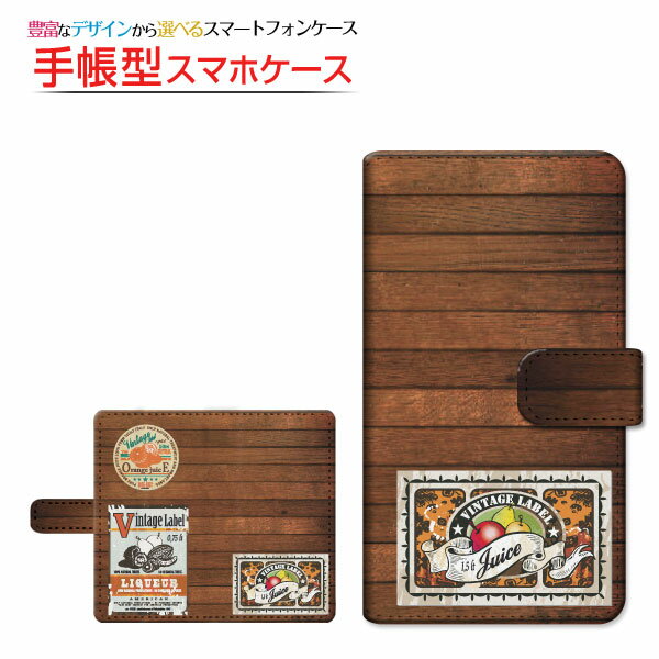 液晶保護ガラスフィルム付 GALAXY A22 5G [SC-56B] 対応 手帳型 スマホケース 回転タイプ／貼り付けタイプ 木目調(type002) 定形・定形外郵便 送料無料 ウッド ポスター カジュアル [ 日本製 プレゼント 誕生日 記念日 ]