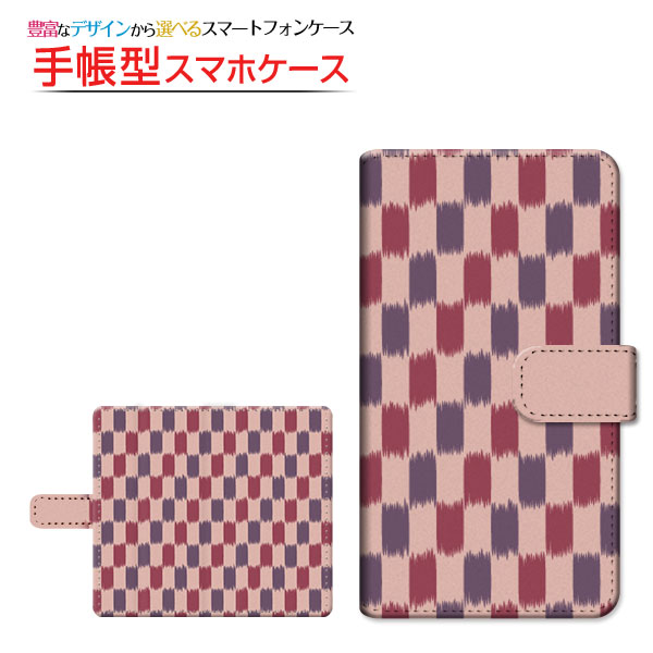 Nothing Phone 1 対応 手帳型 スマホケース 回転タイプ／貼り付けタイプ 和柄(其の貳) type005 定形・定形外郵便 送料無料 和柄 日本 和風 ふろしき ピンク 格子 [ ダイアリー型 ブック型 ]