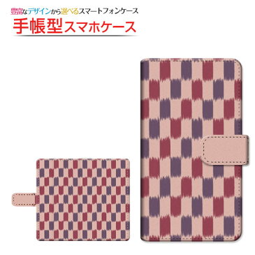 Nothing Phone 1 対応 手帳型 スマホケース 回転タイプ／貼り付けタイプ 和柄(其の貳) type005 定形・定形外郵便 送料無料 和柄 日本 和風 ふろしき ピンク 格子 [ ダイアリー型 ブック型 ]