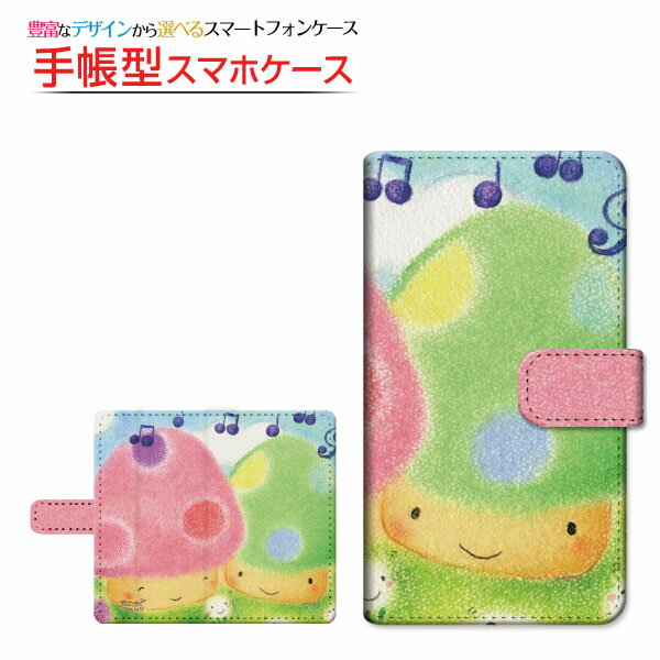 AQUOS sense7 [SH-53C SHG10] 対応 手帳型 スマホケース 回転タイプ／貼り付けタイプ きのこハウスと音符 やの ともこ 定形・定形外郵便 送料無料 イラスト カラフル 音符 [ メンズ レディース おしゃれ かわいい ]
