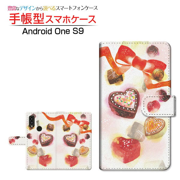 Y!mobile(ワイモバイル) Android One S9(アンドロイド ワン エスナイン) ご注文前にご確認ください。 スマートフォン本体を粘着シートに直接貼り付けて、簡単に装着いただけます。 ディスプレイと実際の商品の色味が多少異なる場合がございます。 ポリウレタン製手帳型ケース（カバー）にUV印刷を施しております。 手帳型ケース（カバー）の内側には印刷されません。内側のベース色は ホワイト もしくは ブラウン をご選択ください。 ケース（カバー）装着のままでは卓上ホルダー等は使用出来ない場合がございます。コネクタ接続でご使用の場合はケース（カバー）をはずさずに使用できます。 ケース（カバー）装着のままでは背面(カメラ面)にありますスピーカー・センサ(指紋センサ・赤外線センサ)等はご使用出来ない場合がございます。 携帯電話(スマートフォン)本体は付属しません。 配送方法について 【定形・定形外郵便について】 こちらの商品は、定形・定形外郵便(代引き・追跡不可)送料無料でお届け出来ます。 ※代引きをご選択の方は、定形・定形外郵便での発送はできません。 ※定形・定形外郵便は、お客様の郵便受け(新聞受け・荷物受け)等に投函されます。通常の宅配便よりプラス1日〜2日ほど日数がかかります。配送日時指定及び代引きがご利用できません。 【宅配便について】 別途所定の送料がかかります。 沖縄県を除く全国一律500円(※沖縄県1,100円) ※配送方法で宅配便を選択されても、ご注文画面および楽天からの自動送信メールでは送料が0円と表示されます。当店から、あらためて宅配便送料を含んだメールをお送りいたします。 納期について 商品の発送はご注文(ご入金)確認後、1〜2営業日です。 ※金(15:00以降)・土・日曜日にご注文頂いた場合は、翌営業日以降のご注文確認となる場合がございます。予めご了承ください。 ガラスフィルムをご購入のお客様へ 【ガラスフィルムの特徴】 ［強化ガラス］硬度9H！カッターでこすっても傷つきません。 ［すべりがいい］保護フィルムを貼っていることを感じさせないほどのなめらかな指ざわりです。 ［飛散防止加工］万が一フィルムが割れてしまっても飛散防止加工が施されているので破片が飛び散りません。 ［ラウンドエッジ加工］ガラスの縁を丸く加工することで縁にかかる衝撃を吸収しガラスが割れるリスクを軽減。 手触りもなめらかで、見た目にも美しいデザインとなっております。 ［快適操作］まるで何も貼っていないかのようなスムーズな操作で快適。 Y!mobile ワイモバイル わいもばいる カメラ穴対応 スタンド機能 カードポケット 二つ折り スマフォカバー スマフォケース スマフォ手帳カバー スマフォ手帳ケース スマフォ手帳型カバー スマフォ手帳型ケース スマフォ携帯カバー スマフォ携帯ケース スマホカバー スマホ手帳カバー スマホ手帳ケース スマホ手帳型カバー スマホ手帳型ケース スマホ携帯カバー スマホ携帯ケース スマートフォンカバー スマートフォンケース スマートフォン手帳カバー スマートフォン手帳ケース スマートフォン手帳型カバー スマートフォン手帳型ケース スマートフォン携帯カバー スマートフォン携帯ケース スマートホンカバー スマートホンケース スマートホン手帳カバー スマートホン手帳ケース スマートホン手帳型カバー スマートホン手帳型ケース スマートホン携帯カバー スマートホン携帯ケース 手帳ケース 手帳スマフォカバー 手帳スマフォケース 手帳スマホカバー 手帳スマホケース 手帳スマートフォンカバー 手帳スマートフォンケース 手帳スマートホンカバー 手帳スマートホンケース 手帳型カバー 手帳型ケース 手帳型スマフォカバー 手帳型スマフォケース 手帳型スマホカバー 手帳型スマートフォンカバー 手帳型スマートフォンケース 手帳型スマートホンカバー 手帳型スマートホンケース 携帯カバー 携帯ケース