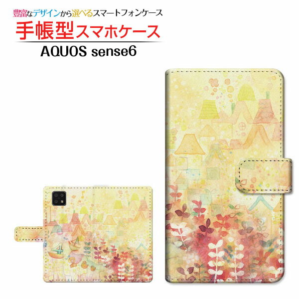 AQUOS sense6s [SHG07] ANIX ZXVbNXGX Ή 蒠^ X}zP[X JΉ ̂G{ F:chocalo SHARP V[v `E`OX֑ CXg rc D b ق킩 [ Y fB[X  킢 ]