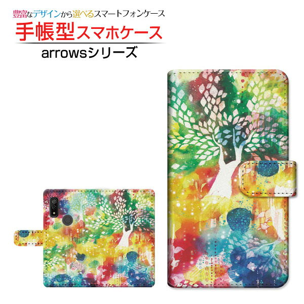 乐天商城 - arrows We [F-51B FCG01] アローズ ウィー 対応 手帳型 スマホケース カメラ穴対応 極彩浄土 F:chocalo FUJITSU フジツウ 定形・定形外郵便送料無料 イラスト 池田 優 植物 和風 狐 [ メンズ レディース おしゃれ かわいい ]