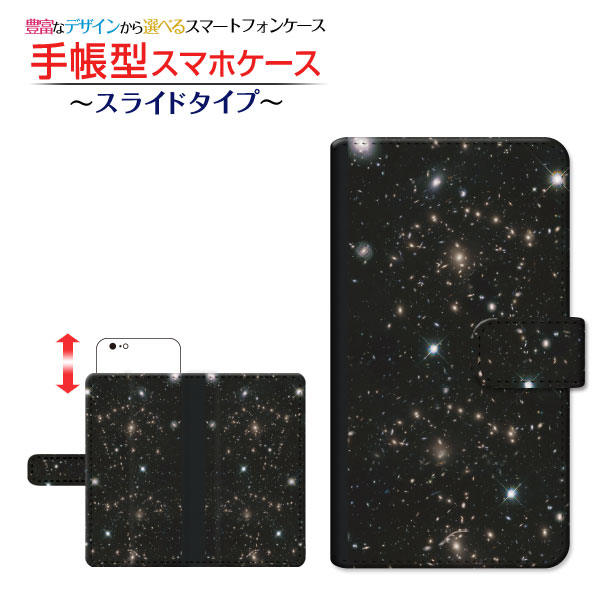 docomo(ドコモ)・SoftBank(ソフトバンク)・楽天モバイル(ラクテンモバイル)・Y!mobile(ワイモバイル) AQUOS wish3 [SH-53D](アクオス ウィッシュスリー) ご注文前にご確認ください。 ディスプレイと実際の商品の色味が多少異なる場合がございます。 ポリウレタン製手帳型ケース（カバー）にUV印刷を施しております。 手帳型ケース（カバー）の内側には印刷されません。内側のベース色は ホワイト もしくは ブラウン をご選択ください。 ケース（カバー）装着のままでは卓上ホルダー等は使用出来ない場合がございます。コネクタ接続でご使用の場合はケース（カバー）をはずさずに使用できます。 ケース（カバー）装着のままでは背面(カメラ面)にありますスピーカー・センサ(指紋センサ・赤外線センサ)等はご使用出来ない場合がございます。 携帯電話(スマートフォン)本体は付属しません。 配送方法について 【定形・定形外郵便について】 こちらの商品は、定形・定形外郵便 送料無料でお届け出来ます。 ※代引きをご選択の方は、定形・定形外郵便での発送はできません。 ※定形・定形外郵便は、お客様の郵便受け(新聞受け・荷物受け)等に投函されます。通常の宅配便よりプラス1日〜2日ほど日数がかかります。配送日時指定及び代引きがご利用できません。 【宅配便について】 別途所定の送料がかかります。 沖縄県を除く全国一律500円(※沖縄県1,100円) ※配送方法で宅配便を選択されても、ご注文画面および楽天からの自動送信メールでは送料が0円と表示されます。当店から、あらためて宅配便送料を含んだメールをお送りいたします。 納期について 商品の発送はご注文(ご入金)確認後、1〜2営業日です。 ※金(15:00以降)・土・日曜日にご注文頂いた場合は、翌営業日以降のご注文確認となる場合がございます。予めご了承ください。 高機能・抗菌ブルーライトカットフィルムをご購入のお客様へ 【高機能・抗菌ブルーライトカットフィルムの特徴】 ［液晶保護］傷が入りにくく、液晶を保護します。 ［気泡軽減機能付き］特殊シリコン樹脂を使用しており、自然にエアが抜け液晶に気泡が入りにくい。 ［ブルーライトカット］眼精疲労や集中力低下の原因と言われるブルーライトを低減。 ［抗菌プラス］抗菌性がプラスされているのでタッチパネルに最適です。 ガラスフィルムをご購入のお客様へ 【ガラスフィルムの特徴】 ［強化ガラス］硬度9H！カッターでこすっても傷つきません。 ［すべりがいい］保護フィルムを貼っていることを感じさせないほどのなめらかな指ざわりです。 ［飛散防止加工］万が一フィルムが割れてしまっても飛散防止加工が施されているので破片が飛び散りません。 ［ラウンドエッジ加工］ガラスの縁を丸く加工することで縁にかかる衝撃を吸収しガラスが割れるリスクを軽減。 手触りもなめらかで、見た目にも美しいデザインとなっております。 ［快適操作］まるで何も貼っていないかのようなスムーズな操作で快適。 docomo ドコモ どこも ahamo アハモ あはも SoftBank ソフトバンク そふとばんく LINEMO ラインモ らいんも 楽天モバイル ラクテンモバイル らくてんもばいる Y!mobile ワイモバイル わいもばいる 貼り付けタイプ カメラ対応 カードポケット 二つ折り ストラップホール対応 スマフォカバー スマフォケース スマフォ手帳カバー スマフォ手帳ケース スマフォ手帳型カバー スマフォ手帳型ケース スマフォ携帯カバー スマフォ携帯ケース スマホカバー スマホ手帳カバー スマホ手帳ケース スマホ手帳型カバー スマホ手帳型ケース スマホ携帯カバー スマホ携帯ケース スマートフォンカバー スマートフォンケース スマートフォン手帳カバー スマートフォン手帳ケース スマートフォン手帳型カバー スマートフォン手帳型ケース スマートフォン携帯カバー スマートフォン携帯ケース スマートホンカバー スマートホンケース スマートホン手帳カバー スマートホン手帳ケース スマートホン手帳型カバー スマートホン手帳型ケース スマートホン携帯カバー スマートホン携帯ケース 手帳ケース 手帳スマフォカバー 手帳スマフォケース 手帳スマホカバー 手帳スマホケース 手帳スマートフォンカバー 手帳スマートフォンケース 手帳スマートホンカバー 手帳スマートホンケース 手帳型カバー 手帳型ケース 手帳型スマフォカバー 手帳型スマフォケース 手帳型スマホカバー 手帳型スマートフォンカバー 手帳型スマートフォンケース 手帳型スマートホンカバー 手帳型スマートホンケース 携帯カバー 携帯ケース