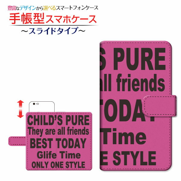 液晶保護フィルム付 iPhone 12 Pro Max 対応 手帳型 スマホケース スライドタイプ ロゴ PINK Apple アップル 定形・定形外郵便 送料無料 文字 ピンク 英字 [ 日本製 プレゼント 誕生日 記念日 ]