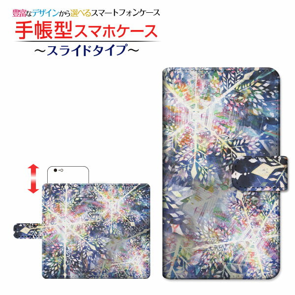 液晶保護ガラスフィルム付 Google Pixel 3a 対応 手帳型 スマホケース スライドタイプ 雪の女王 F:chocalo 定形・定形外郵便 送料無料 イラスト 池田 優 雪の結晶 童話 [ メンズ レディース おしゃれ かわいい ]