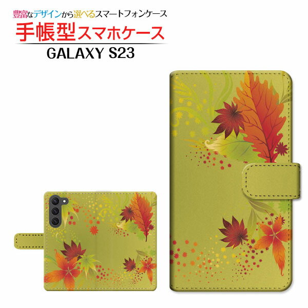 GALAXY S23 [SC-51D SCG19] MNV[ GXgDGeBX[ Ή 蒠^ X}zP[X JΉ ݂ Samsung TX `E`OX֑ a { a gt H ꂢ s 킪 [ _CA[^ ubN^ ]