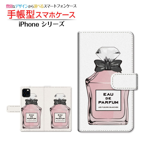 iPhone 12 mini ACtH gDGu ~j Ή 蒠^ X}zP[X JΉ  type2 sN Apple Abv `E`OX  [ _CA[^ ubN^ ]