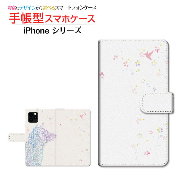 tیtBt iPhone 13 mini ACtH T[eB[ ~j Ή 蒠^ X}zP[X JΉ Flower Dog Apple Abv `E`OX֑   N₩ [ { v[g a LO ]