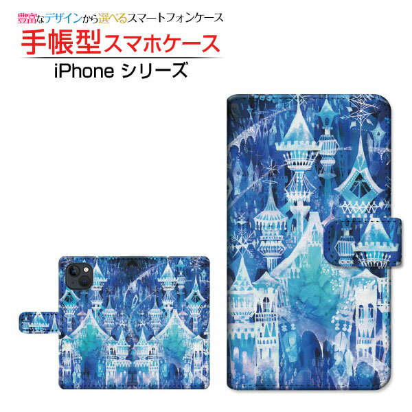 乐天商城 - iPhone 14 Plus アイフォン フォーティーン プラス 対応 手帳型 スマホケース カメラ穴対応 氷の城 F:chocalo Apple アップル 定形・定形外郵便送料無料 イラスト 池田 優 お城 冬 [ メンズ レディース おしゃれ かわいい ]
