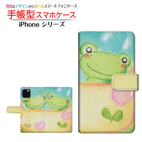 商品画像3