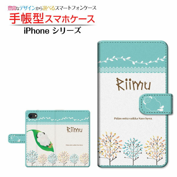 վݸե iPhone SE (2) б 2020 SE2 Ģ ޥۥ б ꥤ ©NT...