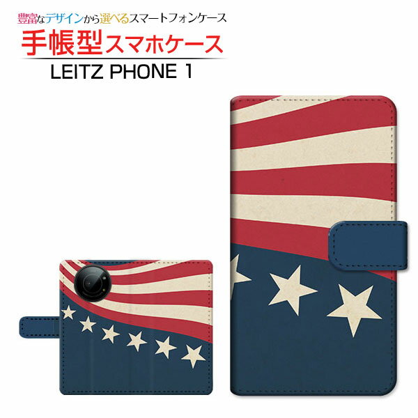 LEITZ PHONE 1 CctH  Ή 蒠^ X}zP[X JΉ AJ(X^[) LEITZ Cc `E`OX֑ AJ   [ { v[g a LO ]