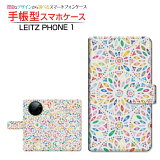 LEITZ PHONE 1 饤ĥե  б Ģ ޥۥ б ڶ LEITZ 饤 ͹̵ 䤫  줤 [  ץ쥼  ǰ ]