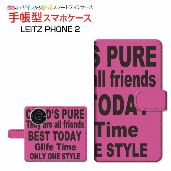 LEITZ PHONE 2 ライツフォン ツー 対応 手帳型 スマホケース カメラ穴対応 ロゴ PINK Leica ライカ 定形・定形外郵便送料無料 文字 ピンク 英字 [ 日本製 プレゼント 誕生日 記念日 ]