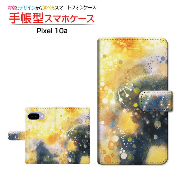 Rakuten - Google Pixel 10a グーグル ピクセル テンエー 対応 手帳型 スマホケース カメラ穴対応 クリアケース付 雪洞通り F:chocalo イラスト 池田 優 星 黒 [ メンズ レディース おしゃれ かわいい ]