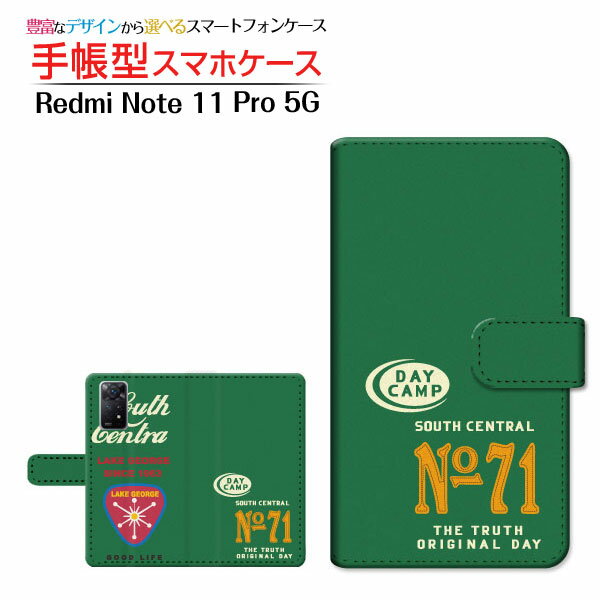 Redmi Note 11 Pro 5G レッドミー ノート イレブン プロ ファイブジー 対応 手帳型 スマホケース カメラ穴対応 DAY CAMP Xiaomi シャオミ 定形・定形外郵便送料無料 アメリカ キャンプ カジュアル 