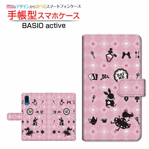 BASIO active [SHG09] ベイシオ アクティブ 対応 手帳型 スマホケース カメラ穴対応 チェックアリス ピンク SHARP シャープ 定形・定形外郵便送料無料 [ ダイアリー型 ブック型 ]