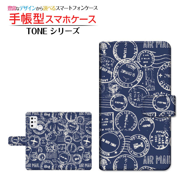 乐天商城 - TONE e21 トーン イートゥエンティワン 対応 手帳型 スマホケース カメラ穴対応 AIR MALLスタンプ TONE トーン 定形・定形外郵便送料無料 アメリカ 手紙 ヴィンテージ [ 日本製 プレゼント 誕生日 記念日 ]