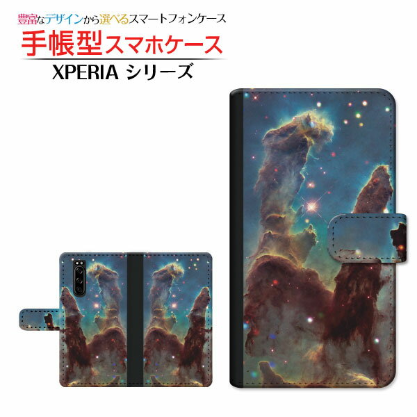 XPERIA 10 II [SO-41A/SOV43/Y!mobile] Ή 蒠^ X}zP[X JΉ F _Q SONY \j[ `E`OX  [ _CA[^ ubN^ ]