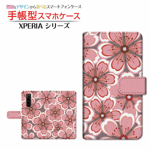 液晶保護ガラスフィルム付 XPERIA 10 II [SO-41A/SOV43/Y!mobile] 対応 手帳型 スマホケース カメラ穴対応 桜 SONY ソニー メール便 送料無料 さくら（サクラ） 和柄 桃（ピンク） [ ダイアリー型 ブック型 ]
