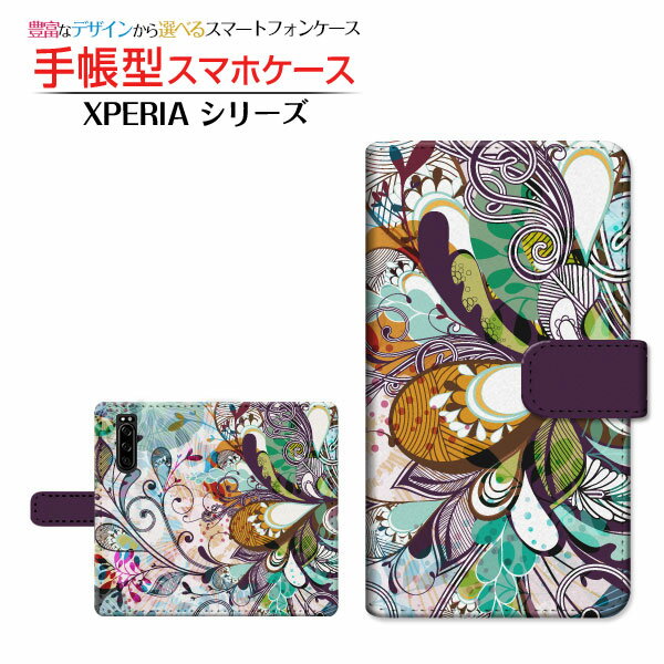 tیKXtBt XPERIA 10 II [SO-41A/SOV43/Y!mobile] Ή 蒠^ X}zP[X JΉ t[(type015) SONY \j[ `E`OX   S[WX  [ { v[g a LO ]