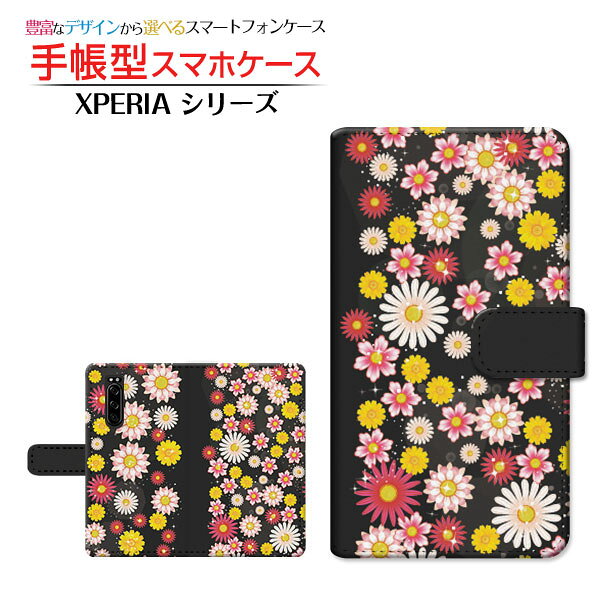 XPERIA 5 III [SO-53B SOG05 SoftBank] 対応 手帳型 スマホケース カメラ穴対応 和風フラワー SONY ソニー 定形・定形外郵便 送料無料 和柄 日本 和風 花柄 ブラック 黒 カラフル [ ダイアリー型 ブック型 ]