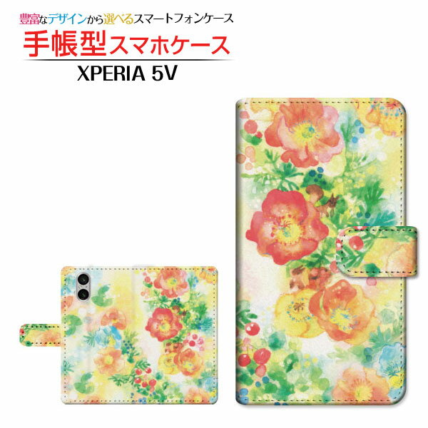 XPERIA 5 V [SO-53D SOG12 A303SO] エクスペリア ファイブ マークファイブ 対応 手帳型 スマホケース カメラ穴対応 Flowers dance F:chocalo 定形・定形外郵便送料無料 イラスト 池田 優 花 りす [ メンズ レディース おしゃれ かわいい ]