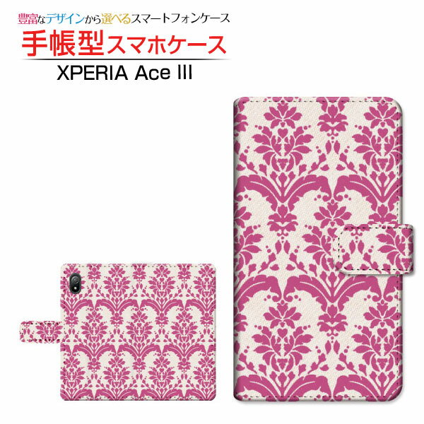 XPERIA Ace III [SO-53C SOG08] GNXyA G[X }[NX[ Ή 蒠^ X}zP[X JΉ _}XN type2 bh SONY \j[ `E`OX֑ [ _CA[^ ubN^ ]