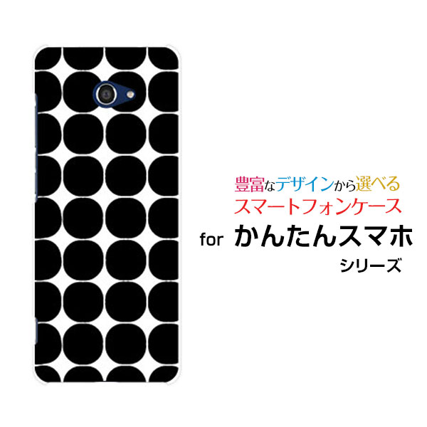 ���ޥۥ����� �վ��ݸ�ե������ ���󤿤󥹥ޥ�2 ���󥿥󥹥ޥۥġ� �١����å�[A001KC]Y!mobile�ɥå�(�֥�å�)[ ������� �ץ쥼��� ��...