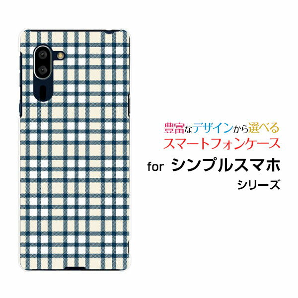 ޥۥ վݸե ץ륹ޥ5 ץ륹ޥ ե[A001SH]SoftBankPlaid(å) typ...