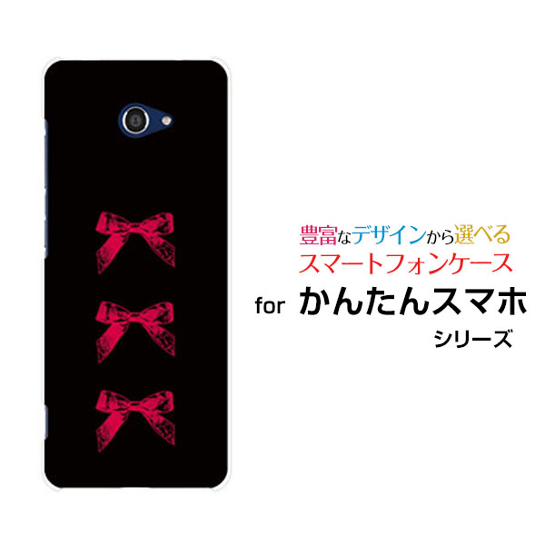 ���ޥۥ����� �վ��ݸ�ե������ ���󤿤󥹥ޥ�2�� ���󥿥󥹥ޥۥġ��ץ饹[A201KC]Y!mobile����ƥ�������ܥ�(�֡߹�)[ ������� �ץ쥼��...