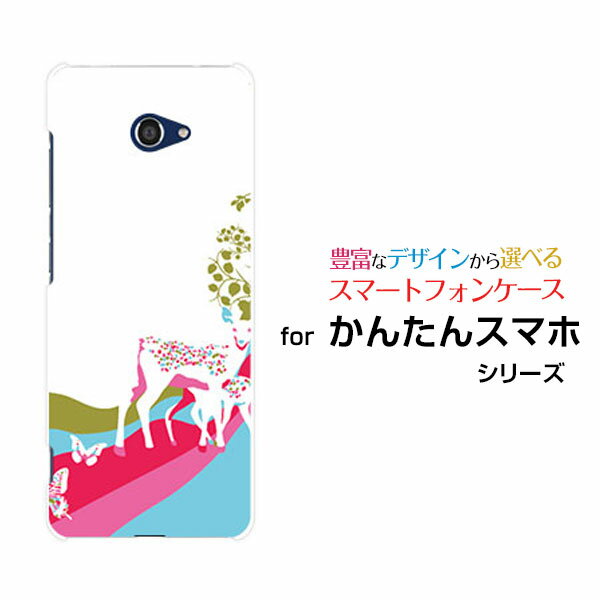 乐天商城 - スマホケース かんたんスマホ2＋ カンタンスマホツープラス[A201KC]Y!mobileアニマルパーク（バンビ）[ おしゃれ プレゼント 誕生日 記念日 ]