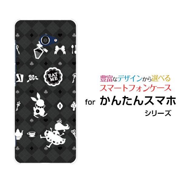 ���ޥۥ����� �վ��ݸ�ե������ ���󤿤󥹥ޥ�2�� ���󥿥󥹥ޥۥġ��ץ饹[A201KC]Y!mobile�����å����ꥹ �֥�å�[ ������� �ץ쥼��� ...