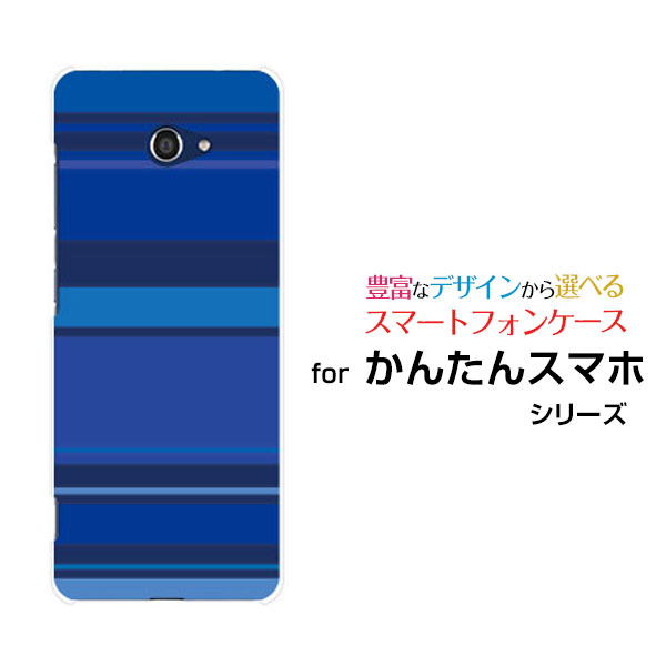 ���ޥۥ����� �վ��ݸ�ե������ ���󤿤󥹥ޥ�2�� ���󥿥󥹥ޥۥġ��ץ饹[A201KC]Y!mobileBlue border(�֥롼�ܡ�����) type...