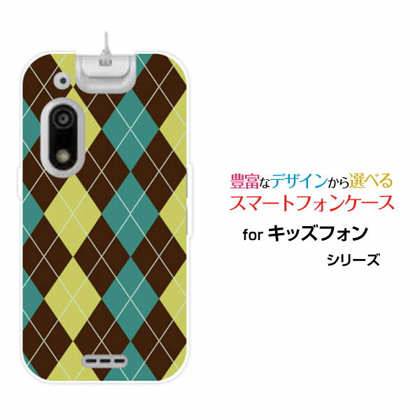 ���ޥۥ����� ���å��ե���3 ���ä��դ���3[A201ZT]SoftBankArgyle(����������) type001[ ���ޥۥ��С� ���ӥ����� �͵� ���� ...