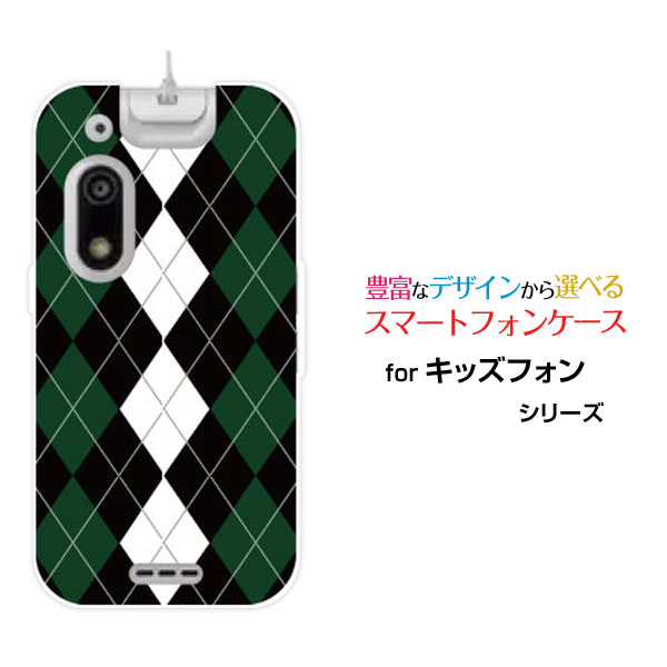 ���ޥۥ����� ���å��ե���3 ���ä��դ���3[A201ZT]SoftBankArgyle(����������) type004[ ���ޥۥ��С� ���ӥ����� �͵� ���� ...