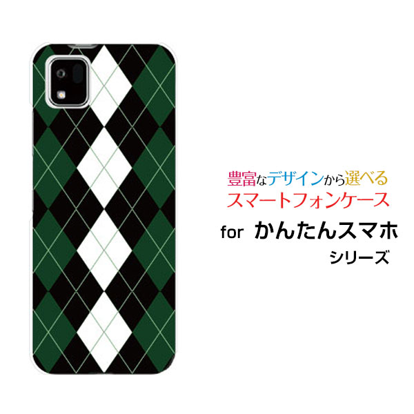 ���ޥۥ����� ���󤿤󥹥ޥ�3 ���󥿥󥹥ޥۥ��꡼[A205KC]Y!mobileArgyle(����������) type004[ ���ޥۥ��С� ���ӥ����� �͵�...