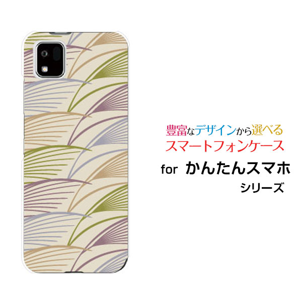 乐天商城 - スマホケース かんたんスマホ3 カンタンスマホスリー[A205KC]Y!mobile和柄(其の壱) type006[ スマホカバー 携帯ケース 人気 定番 ]