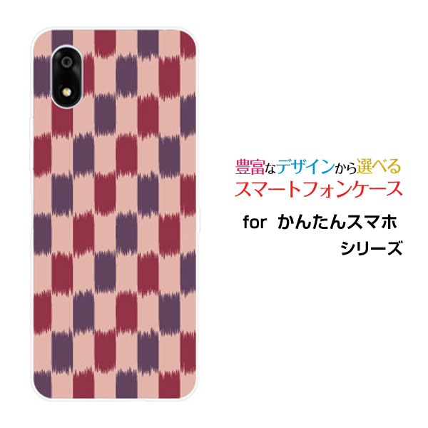 Rakuten - スマホケース かんたんスマホ4 カンタンスマホフォー[A402ZT]Y!mobile和柄(其の貳) type005[ スマホカバー 携帯ケース 人気 定番 ]