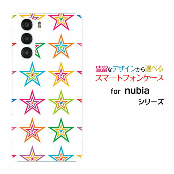 対応キャリア 対応機種 Y!mobile(ワイモバイル) nubia S 5G [A403ZT](ヌビア エス ファイブジー) ご注文前にご確認ください。 ディスプレイと実際の商品の色味が多少異なる場合がございます。 ケース側面にはプリントされません。 画像は本体装着時のイメージです。印刷位置・形状などが異なる場合がございます。 カバー(ケース)装着のままでは卓上ホルダーは使用出来ない場合がございます。コネクタ接続の場合はカバー(ケース)をはずさず使用できます。 携帯電話(スマートフォン)本体は付属しません。 配送方法について 【メール便について】 こちらの商品は、ゆうパケット(日本郵便) 送料無料でお届け出来ます。 ※代引きをご選択の方は、ゆうパケットでの発送はできません。 ※ゆうパケットは、お客様の郵便受け(新聞受け・荷物受け)等に投函されます。通常の宅配便よりプラス1日〜2日ほど日数がかかります。配送日時指定及び代引きがご利用できません。 【宅配便について】 別途所定の送料がかかります。 沖縄県を除く全国一律500円(※沖縄県1,100円) ※配送方法で宅配便を選択されても、ご注文画面および楽天からの自動送信メールでは送料が0円と表示されます。当店から、あらためて宅配便送料を含んだメールをお送りいたします。 納期について 12：00までのご注文で当日発送です。 ※ご注文に問題がある場合、12:00以降のご注文につきましては翌日以降の発送になります。予めご了承ください。 高機能・抗菌ブルーライトカットフィルムをご購入のお客様へ 【高機能・抗菌ブルーライトカットフィルムの特徴】 ［液晶保護］傷が入りにくく、液晶を保護します。 ［気泡軽減機能付き］特殊シリコン樹脂を使用しており、自然にエアが抜け液晶に気泡が入りにくい。 ［ブルーライトカット］眼精疲労や集中力低下の原因と言われるブルーライトを低減。 ［抗菌プラス］抗菌性がプラスされているのでタッチパネルに最適です。 ガラスフィルムをご購入のお客様へ 【ガラスフィルムの特徴】 ［強化ガラス］硬度9H！カッターでこすっても傷つきません。 ［すべりがいい］保護フィルムを貼っていることを感じさせないほどのなめらかな指ざわりです。 ［飛散防止加工］万が一フィルムが割れてしまっても飛散防止加工が施されているので破片が飛び散りません。 ［ラウンドエッジ加工］ガラスの縁を丸く加工することで縁にかかる衝撃を吸収しガラスが割れるリスクを軽減。 手触りもなめらかで、見た目にも美しいデザインとなっております。 ［快適操作］まるで何も貼っていないかのようなスムーズな操作で快適。 nubia S 5G ZTE nubia S 5Gカバー nubia S 5Gケース ZTEカバー ZTEケース ゼットティイーカバー ゼットティイーケース nubia S 5G A403ZT ヌビア エス ファイブジー nubia S 5Gカバー A403ZTカバー ヌビア エス ファイブジーカバー nubia S 5Gケース A403ZTケース ヌビア エス ファイブジーケース スマホ Y!mobile ワイモバイル わいもばいる デザインケース デザインカバー スマホカバー スマートフォンカバー スマホジャケット ハードケース ハードカバー TPUケース TPUカバー tpuジャケット TPUケース TPUカバー