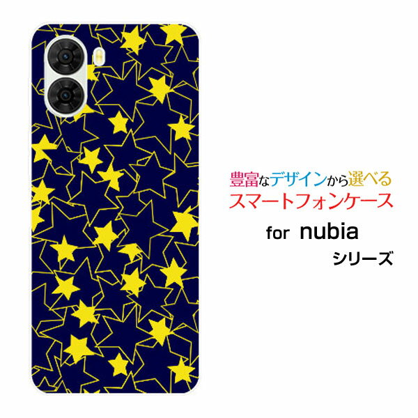 Rakuten - スマホケース nubia S2 ヌビア エスツー[A504ZT]Y!mobileStar(type004)[ デザイン 雑貨 かわいい ]